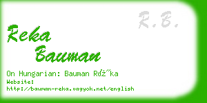 reka bauman business card